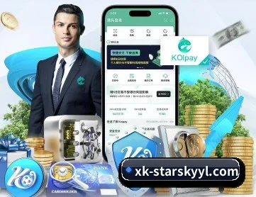 星空娱乐 APP